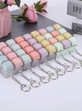 Button Keycap Fidget Keychain 4 Keys Keyboard Decompression