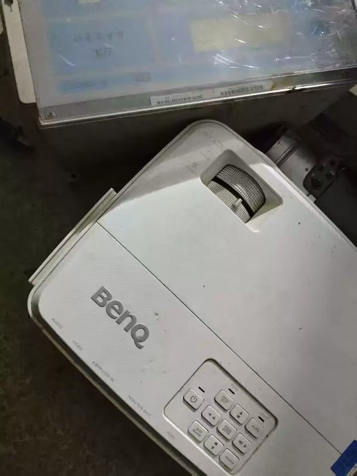 1月19日北京【京械9912】单位淘汰报废处置设备五台网络拍卖公告