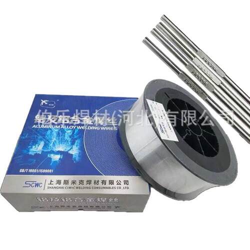 斯米克S121 RNiCr-A镍基1号S122 RNiCr-B镍基2号硬质合金堆焊丝