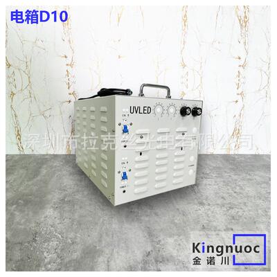 i3200打印机uv灯适用6090写真喷绘大幅面理光G6打印机G4平板滴塑