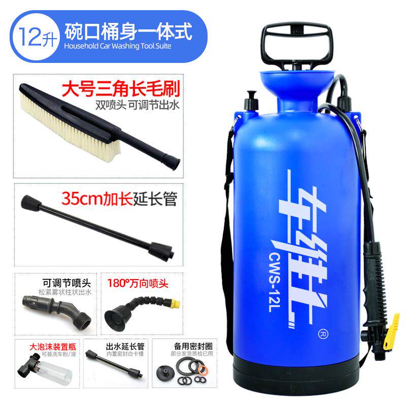 正品多功能家用洗车神器高压洗车洗车机/设备