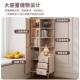 木生态板床头家柜用实卧室储物小户型床边转角柜收纳柜书柜200靠