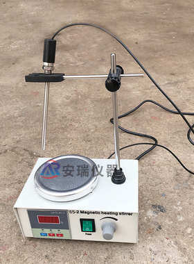搅拌器加热实验室 磁力口 -数显85搅拌器 可出2a85恒温-2