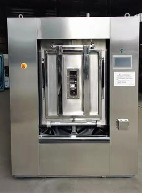 卫生隔离式洗脱机酒店宾馆洗涤机械3050公斤全自动洗脱机设备