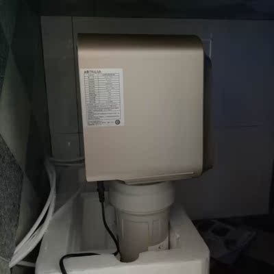 对比看看沁园403C对比5593区别是?哪个好用?