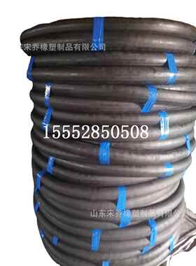 19mm25mm32mm38mm51mm光面夹布胶管夹布穿线胶管