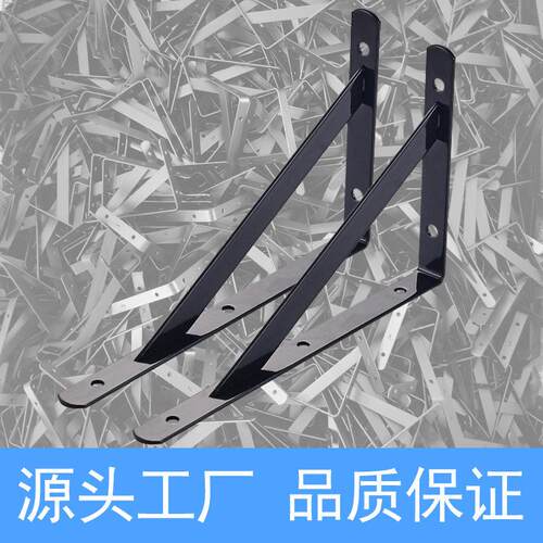 三角支架直角托架隔搁板固定三角架置物承重支撑五金三角架