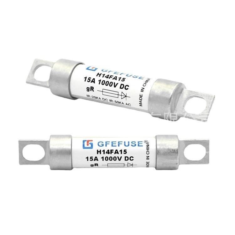 高压保险丝10A-60A/750V直流熔断器车载熔断器汽车保险丝