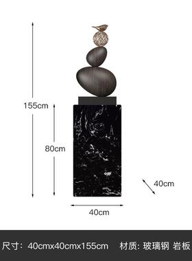 正品创入户玄柜雕塑办公室样品屋意展示中心石转来运招财艺术摆件