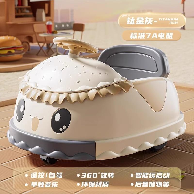 正品儿童电动车碰碰车女孩玩男宝四轮汽车可宝摩坐人大遥控具三轮