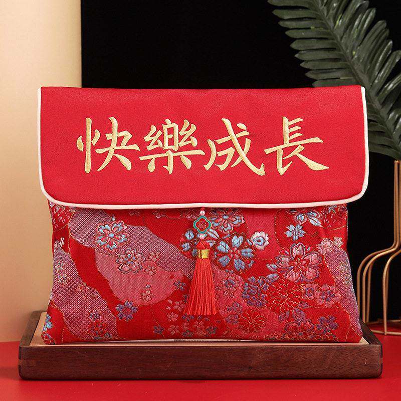 2026新年马年红包新年快乐生日宝宝压岁红包创意万元大小号利是封