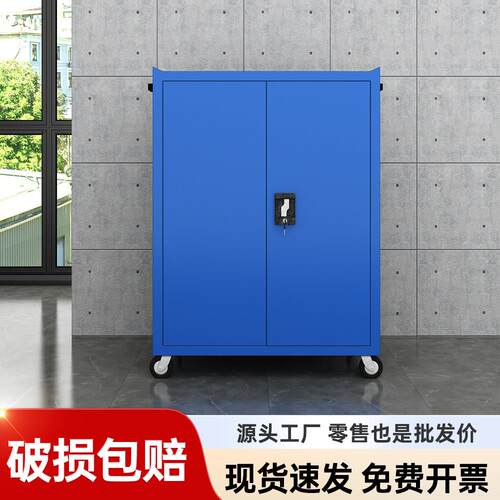 工具柜子车间家用重型汽修工具箱五金柜铁皮柜收纳柜储物柜零件柜