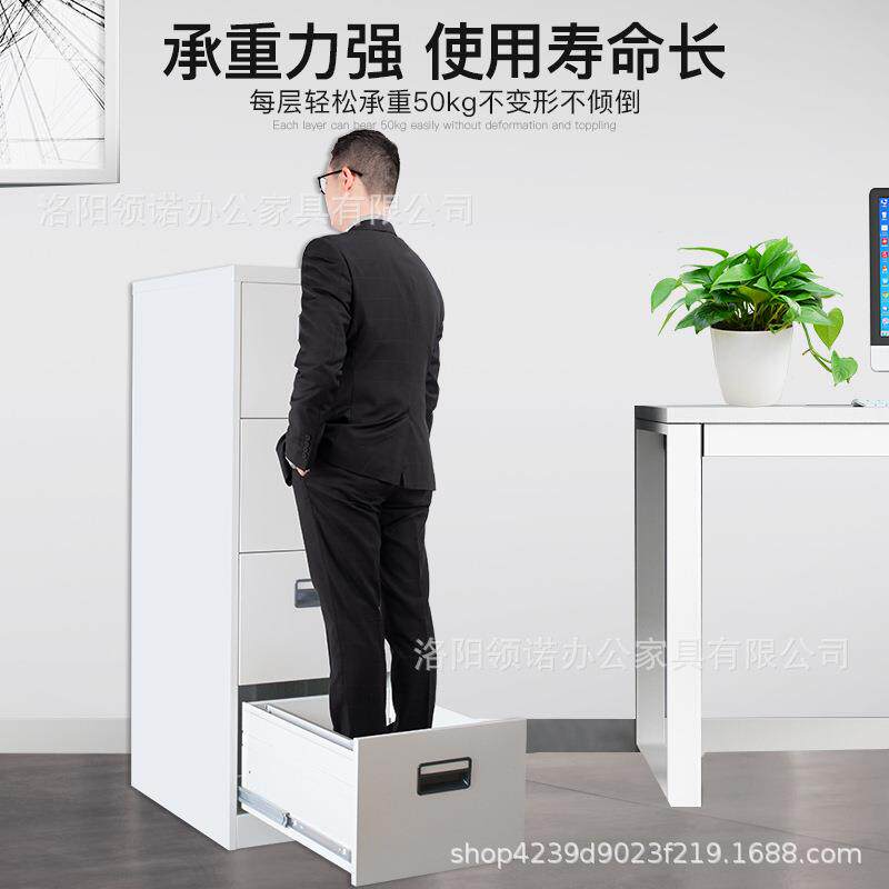 挂劳柜文件柜办公室二三四五斗卡箱a4fc快捞柜挂捞夹铁皮柜挂捞柜