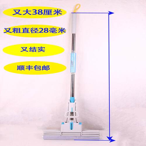 无接头加粗加长不锈钢一体杆胶棉吸水拖把地拖家用大墩布