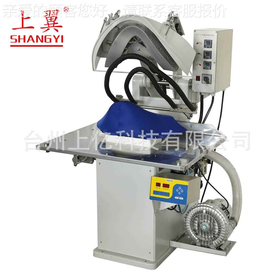 袖衫衬烫衫整SY-BE成衣定烫机平电加热熨烫型压烫机服装整熨设备