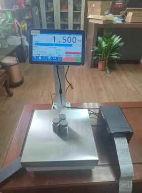 安卓系统智能打印秤不干胶智能打印秤30kg60kg150kg300kg