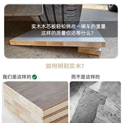 实木电F5M7S775脑桌书桌学生公简易卧台室家用办桌形子长方工作双