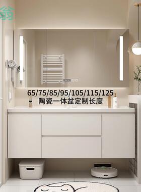 Kxh新款奶油风浴室柜陶瓷一体盆65/75CM85/95公分105/115厘米洗漱