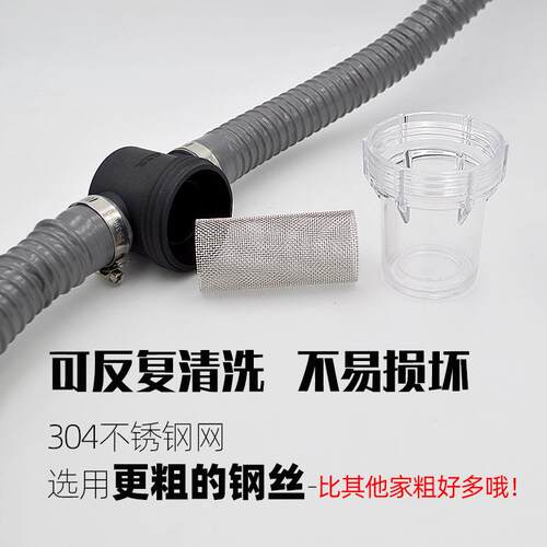新款直销毛发过滤器理发美发店洗头床排水下水道废水毛发头发过滤
