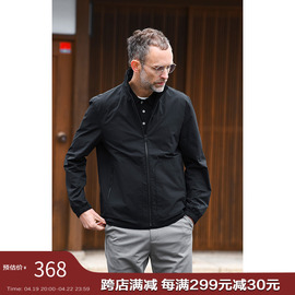 jssdhomme春季日企面料男士外套立领夹克商务，通勤夹克男款