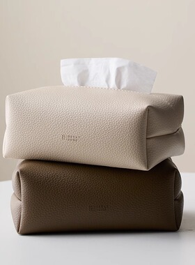 源头厂家创意简约皮革纸巾盒客厅轻奢家用感装饰抽纸盒