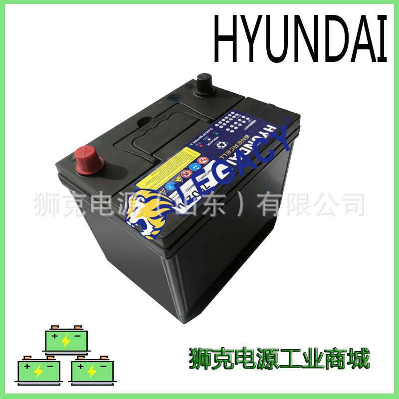 韩国  HYUNDAI蓄电池105D31R船舶救生艇 12V90AH电瓶