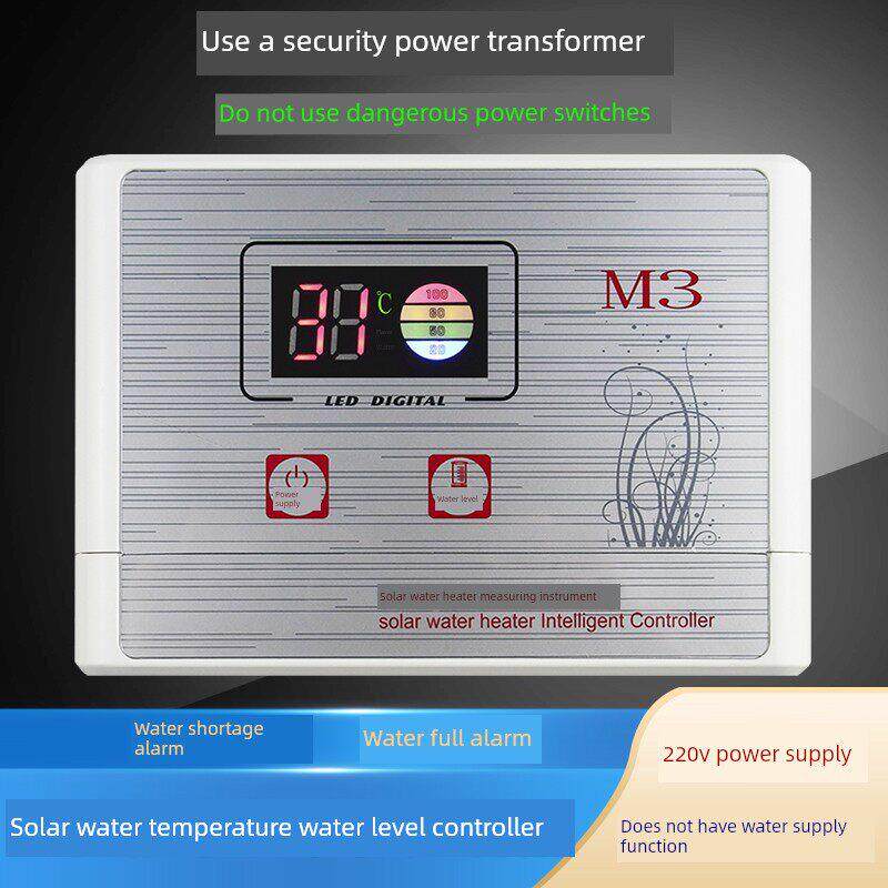 通用太阳能热水器仪表2线4芯探头水温水位显示水满缺水报警控制器