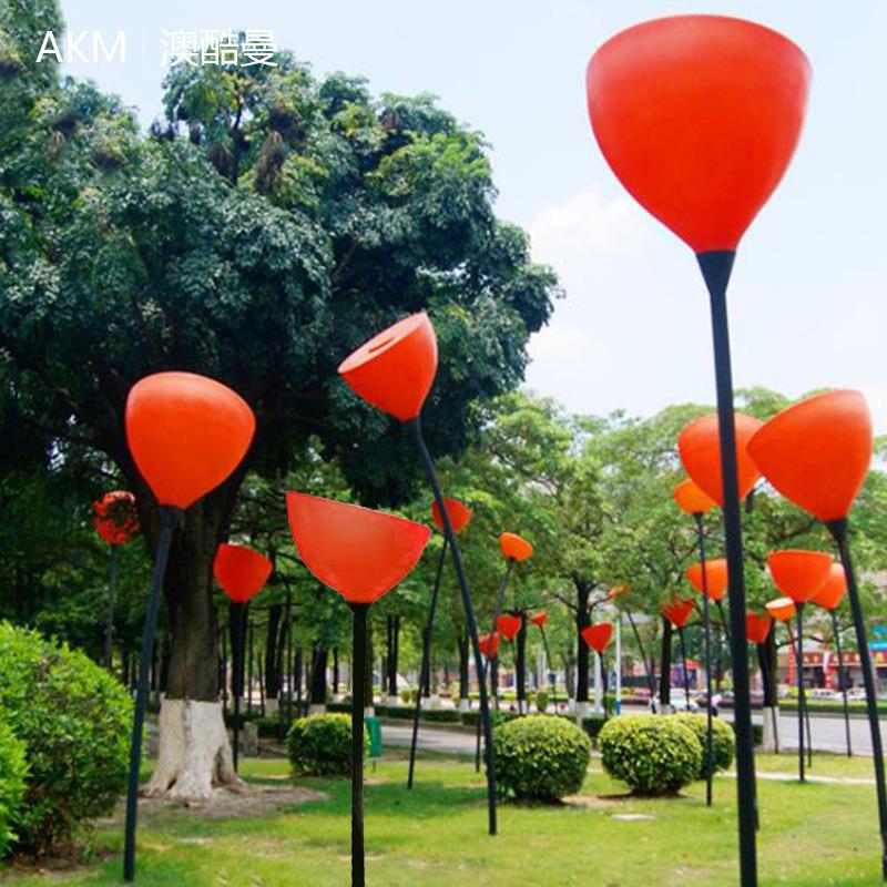 led马蹄莲灯户外芦苇灯防水广场公园小区草坪装饰景观亮化灯