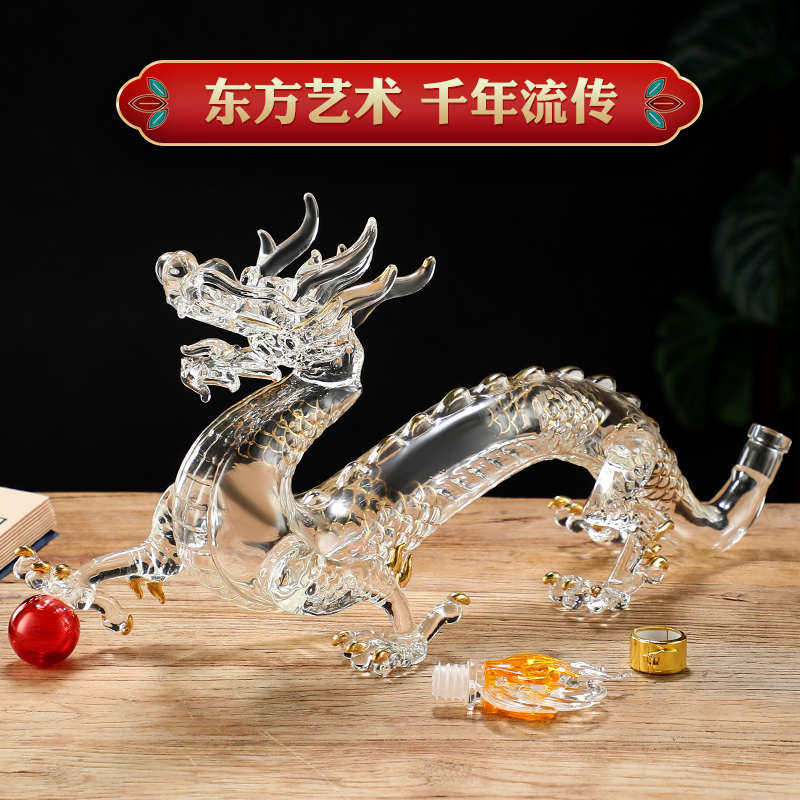 厂家批发龙腾四海泡酒瓶高硼硅酒瓶十二生肖泡酒动物造型空酒瓶