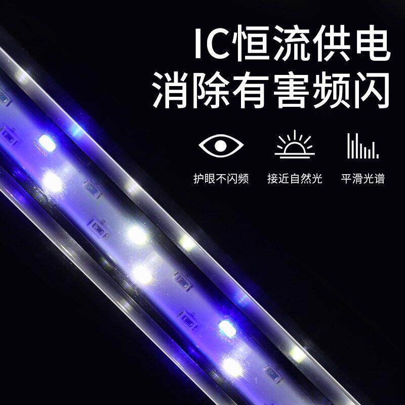 鱼缸潜水灯变色LED水草灯七彩照明水族箱专用灯鹦鹉龙鱼防水灯管