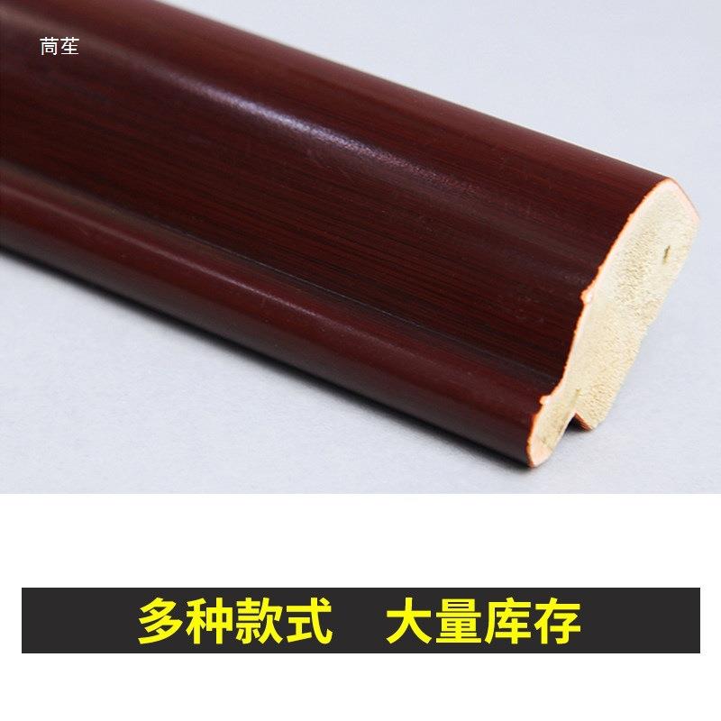 王斌中式国画书法字画方斗画 装裱用实木相框外框装饰线条木条框