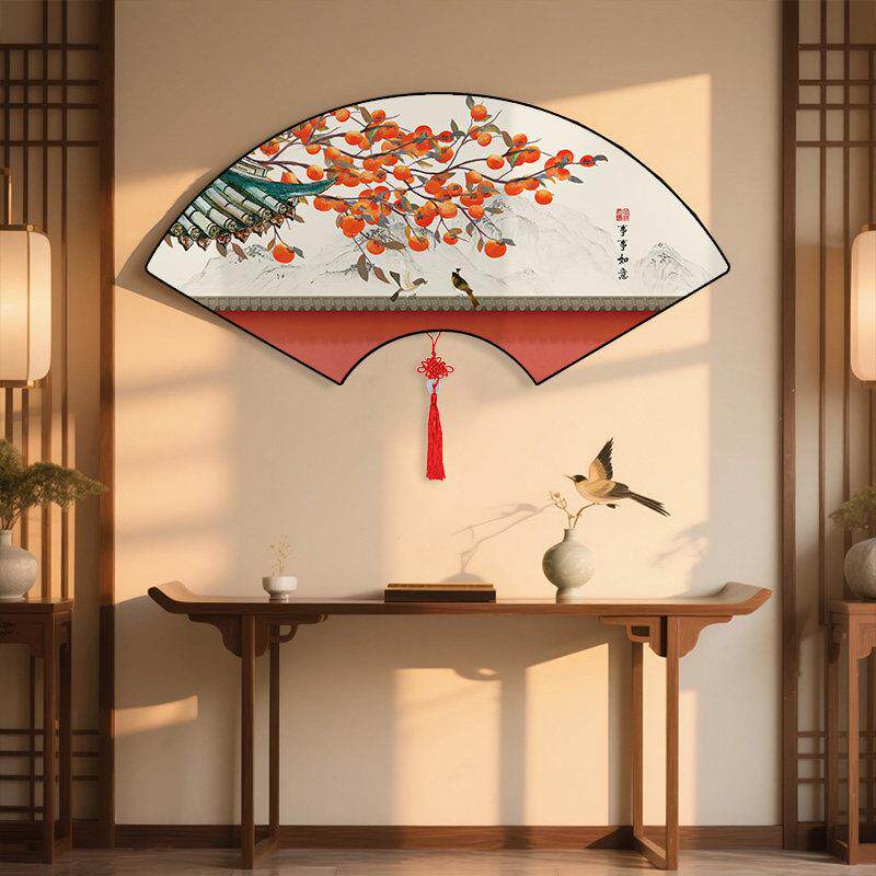 扇形扇面挂画 画中国结新中式客厅装饰画 画饭店背景墙柿子墙面壁