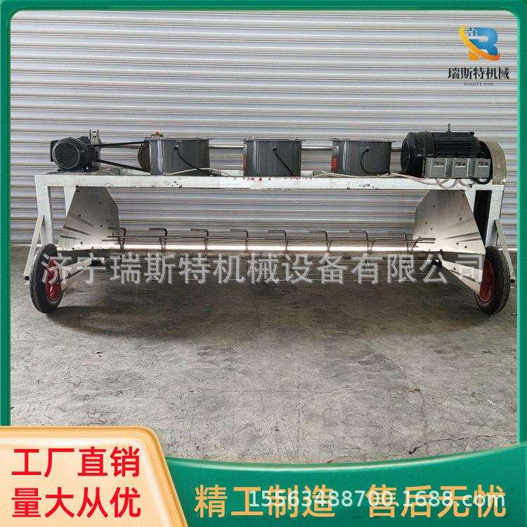 全自动粮食摊凉床自走式酒糟拌料机不锈钢酒曲打茬机
