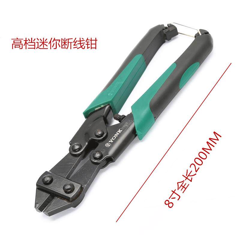 迷你断线钳剪钢丝铁丝钳子断线鹰嘴剪线钳200MM断线钳小刚剪