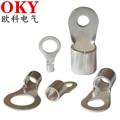 电线端头螺丝压 6电缆连接器ot50-铜接线8鼻子-ot50冷裸端子接线