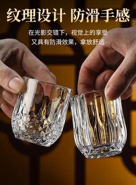 【天猫精选】酒杯个人专用轻奢白兰地杯套装中式家用二两玻璃钻石