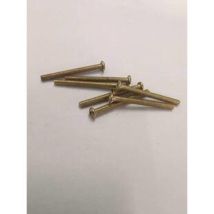 铁螺钉 镀铜槽机十字