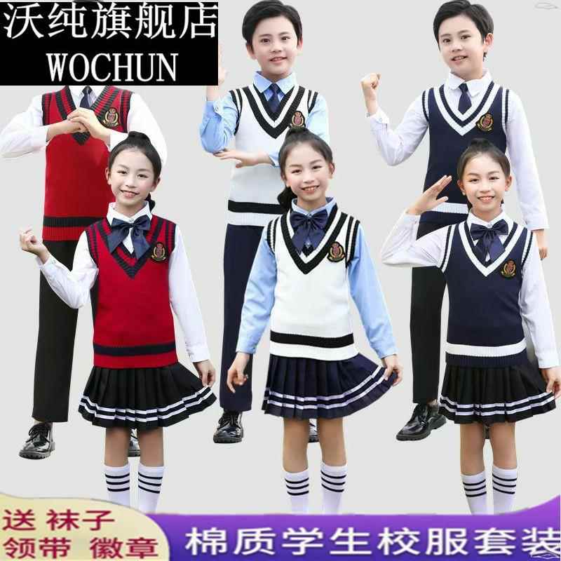元旦儿童合唱服诗歌朗诵表演服中小学生校服男女童班服秋冬马甲款