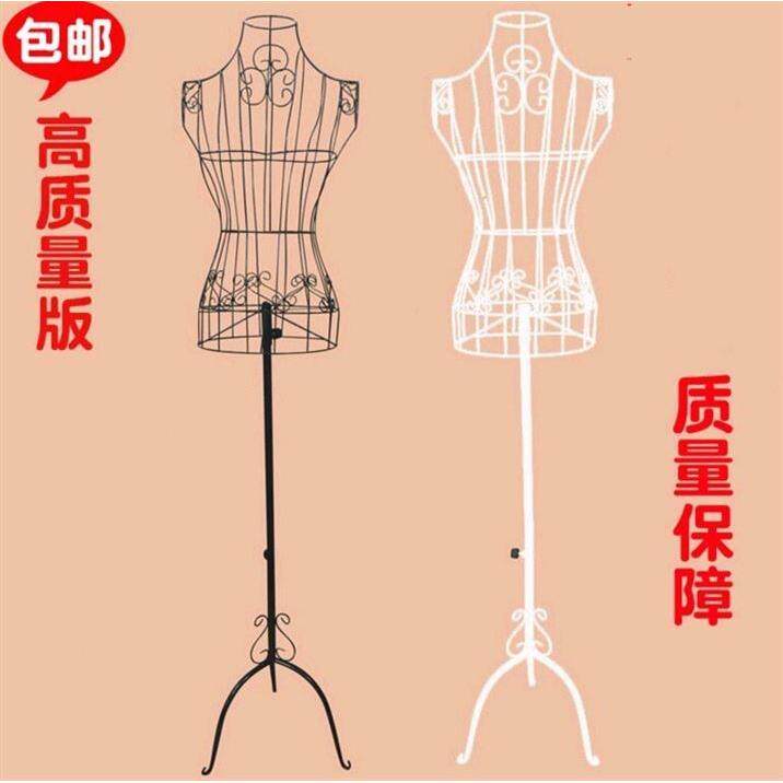 旗袍模特架礼服道具铁架铁丝人台摆件展示服挂装架服装店货架人形