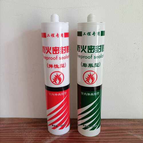 防密膨胀型火封封胶膨胀型弹性防火密封胶 防火堵密封胶 耐高温型