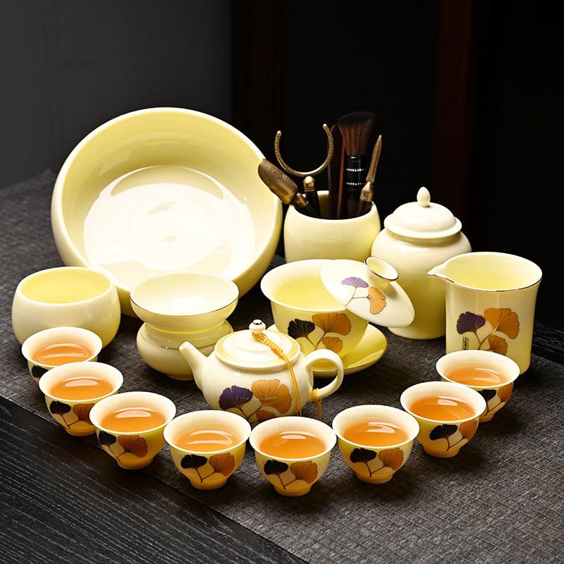 17头宝石黄三生有杏全家福茶碗陶瓷茶具套装盖碗泡茶杯