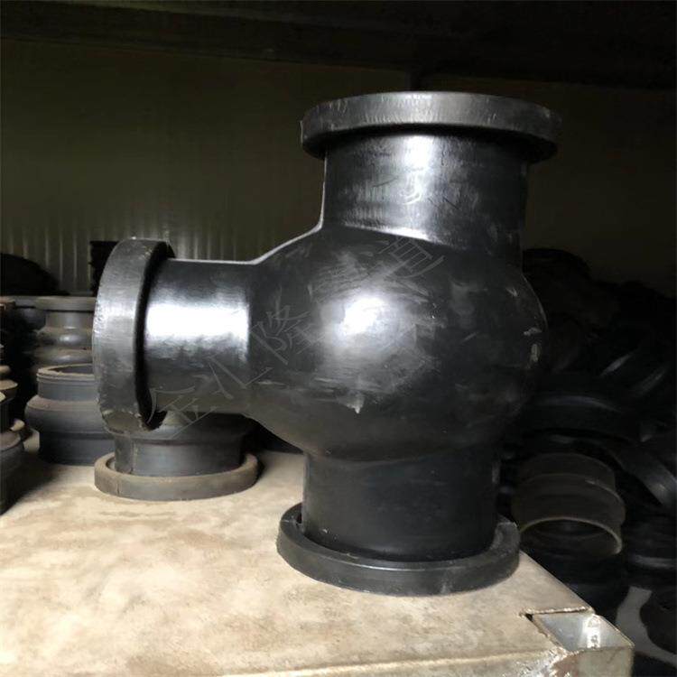 新品三通橡胶接头 T型橡胶软连接 橡胶软接头