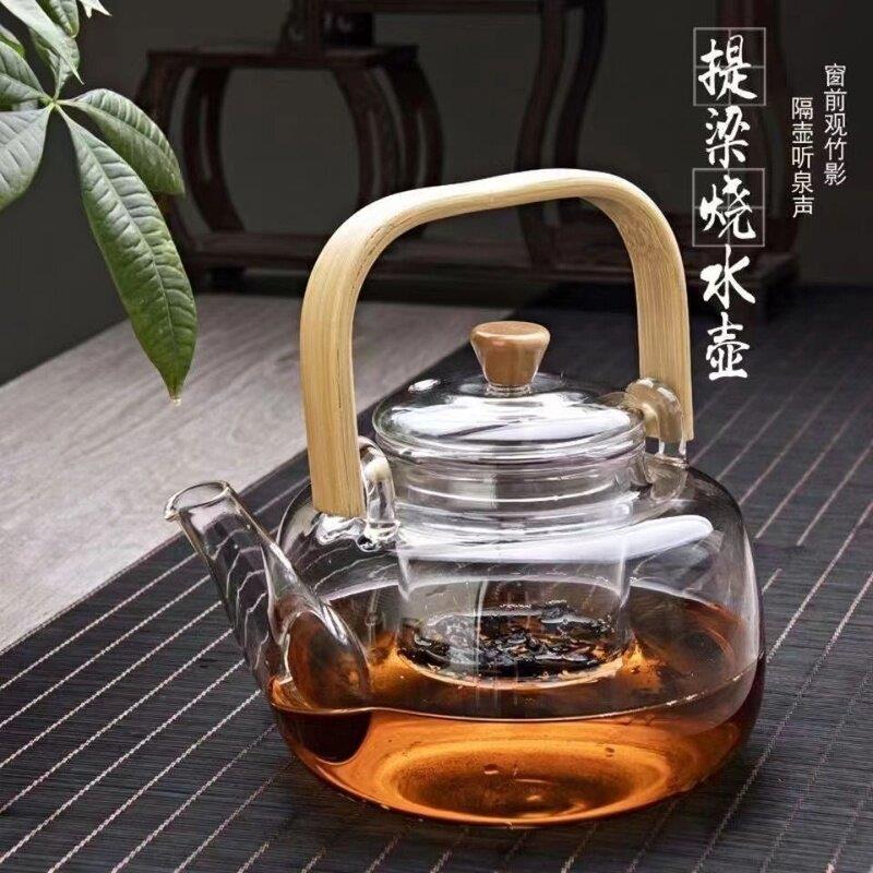 方提梁壶配件壶盖玻璃盖子单盖壶漏玻璃内胆过滤茶隔茶具茶道零配