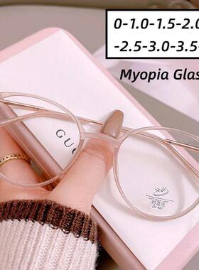 Lady Trendy Finished Myopia Glasses Women Round Frame Blue L