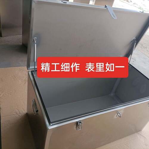 不锈钢工具箱大号储物箱水电暖家电维修工程机械维修工具箱专用五