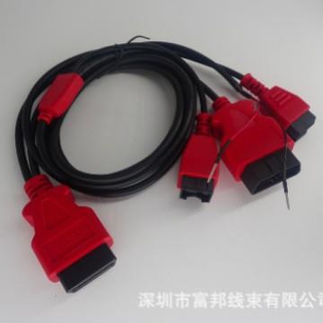OBDII-16P母头对8+12连接器+OPEN新款12+8