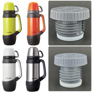 aladdin保温壶盖子 阿拉丁挑战 者保温水壶瓶塞子内盖通用杯盖配