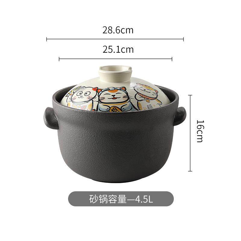 正品陶瓷砂锅煲汤家用陶罐日式陶燃罐陶气耐高温干烧裂电瓷不炉