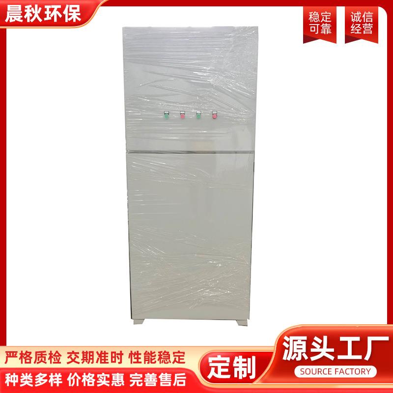 PL单机除尘器厂家不锈钢脉冲除尘器工业集尘器PL单机小型除尘器