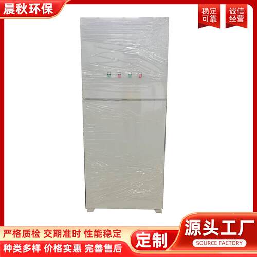 PL单机除尘器厂家不锈钢脉冲除尘器工业集尘器PL单机小型除尘器